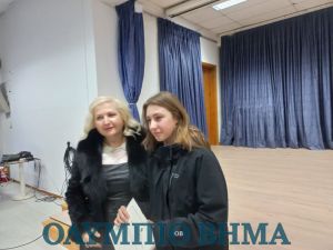 Βράβευση μαθητών σχολείων της Δευτεροβάθμιας Εκπαίδευσης