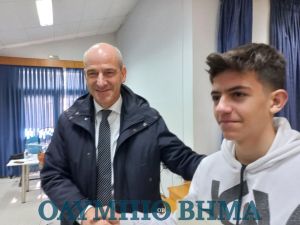 Βράβευση μαθητών σχολείων της Δευτεροβάθμιας Εκπαίδευσης