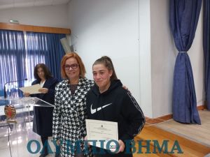 Βράβευση μαθητών σχολείων της Δευτεροβάθμιας Εκπαίδευσης