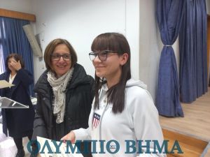 Βράβευση μαθητών σχολείων της Δευτεροβάθμιας Εκπαίδευσης
