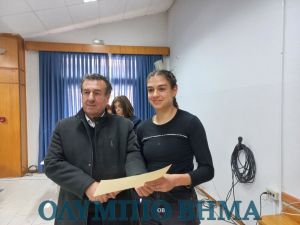 Βράβευση μαθητών σχολείων της Δευτεροβάθμιας Εκπαίδευσης