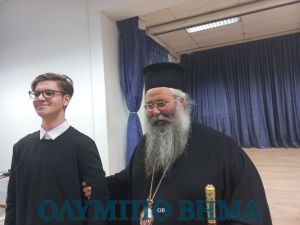 Βράβευση μαθητών σχολείων της Δευτεροβάθμιας Εκπαίδευσης