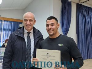 Βράβευση μαθητών σχολείων της Δευτεροβάθμιας Εκπαίδευσης