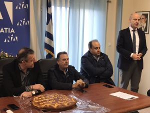 Δ.Ε.Ε.Π – Κοπή Βασιλόπιτας (φωτορεπορτάζ)