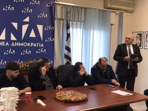 Δ.Ε.Ε.Π – Κοπή Βασιλόπιτας (φωτορεπορτάζ)