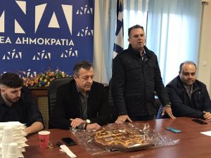 Δ.Ε.Ε.Π – Κοπή Βασιλόπιτας (φωτορεπορτάζ)