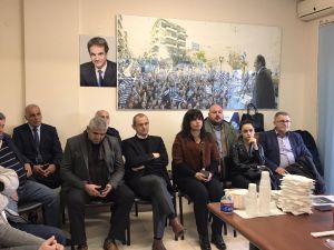 Δ.Ε.Ε.Π – Κοπή Βασιλόπιτας (φωτορεπορτάζ)