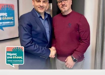 Δήμος για όλους: Υποψηφιότητα ΧαράλαμποΥ Παραστατίδη Δήμος για όλους: Υποψηφιότητα ΧαράλαμποΥ Παραστατίδη