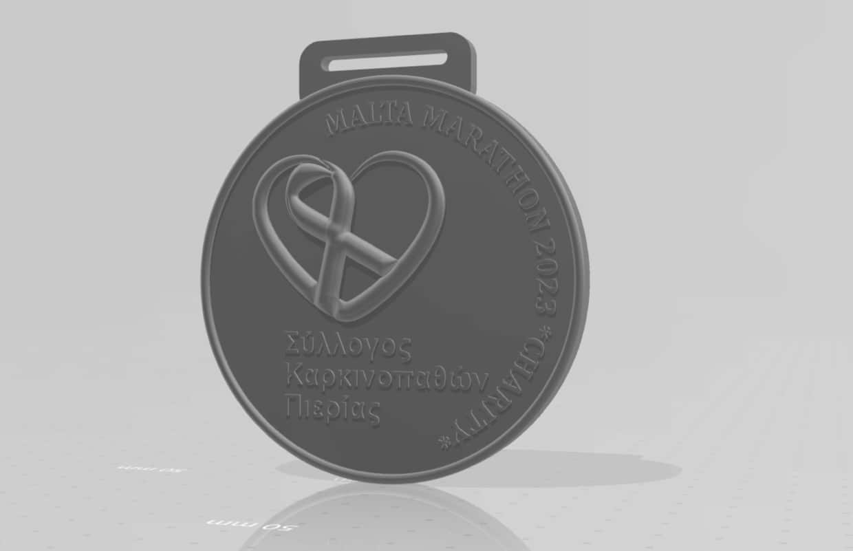 Δημήτρης Κυριακού: Στη μνήμη του – φίλοι & μέλη του ΑΠΣ Δρομέων Πιερίας «ΖΕΥΣ» τρέχουν τον Μαραθώνιο της Μάλτας
