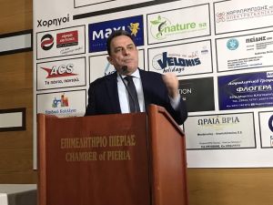 Επιμελητήριο Πιερίας – Εορταστική εκδήλωση με κεντρικό ομιλητή τον Υπουργό Αγροτικής Ανάπτυξης Γεώργιο Γεωργαντά (φωτορεπορτάζ)