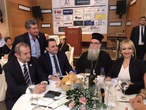 Επιμελητήριο Πιερίας – Εορταστική εκδήλωση με κεντρικό ομιλητή υον Υπουργό Αγροτικής Ανάπτυξης Γεώργιο Γεωργαντά