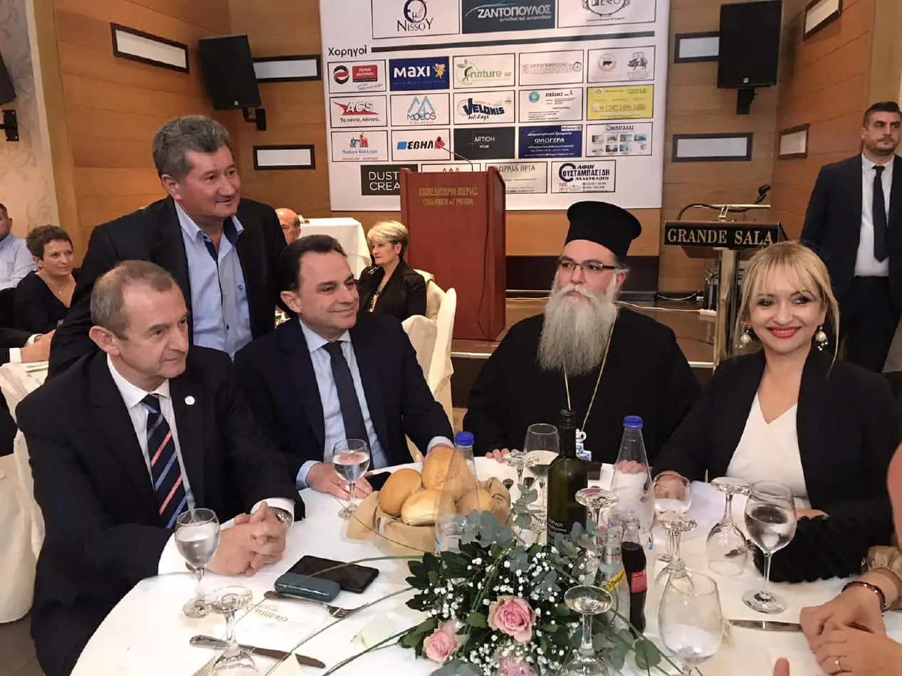 Επιμελητήριο Πιερίας – Εορταστικό Δείπνο στο Grade Sala  με προσκεκλημένο τον Υπ. Ανάπτυξης Γ. Γεωργαντά
