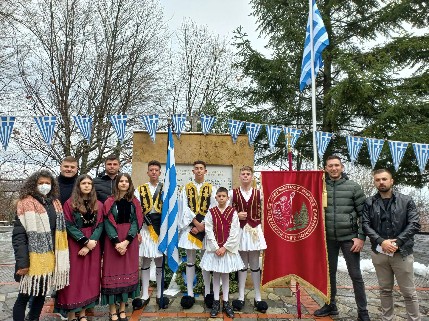 Επιμνημόσυνη δέηση και κατάθεση στεφάνων στη μνήμη των εκτελεσθέντων Ελατοχωριτών από τους Γερμανούς το  1944