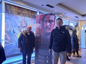 Κατερίνη - Η Πρεμιέρα της ταινίας «Διάκος: ο Ηρωομάρτυρας» στον κινηματογράφο Ευκαρπίδη (εικόνες + βίντεο) Η Πρεμιέρα της ταινίας «Διάκος: ο Ηρωομάρτυρας» στον κινηματογράφο Ευκαρπίδη