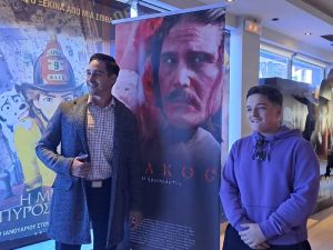 Κατερίνη - Η Πρεμιέρα της ταινίας «Διάκος: ο Ηρωομάρτυρας» στον κινηματογράφο Ευκαρπίδη (εικόνες + βίντεο) Η Πρεμιέρα της ταινίας «Διάκος: ο Ηρωομάρτυρας» στον κινηματογράφο Ευκαρπίδη