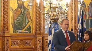 Κατερίνη – Η εορτή των τριών Ιεραρχών προστατών της Εκπαίδευσης