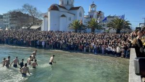 Κατερίνη: Με λαμπρότητα και πλήθος κόσμου ο Καθαγιασμός των υδάτων