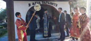 Κατερίνη: Με λαμπρότητα και πλήθος κόσμου ο Καθαγιασμός των υδάτων