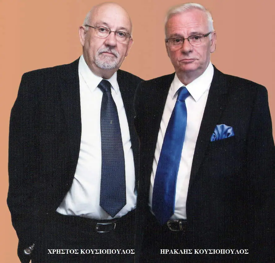 Κατερίνη: Μετά από πενήντα πέντε χρόνια - Αλλαγή σελίδας για το πρώτο παιχνιδάδικο της πόλης Κατερίνη: Μετά από πενήντα πέντε χρόνια – Αλλαγή σελίδας για το πρώτο παιχνιδιάρικο της πόλης