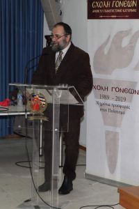 Κατερίνη – Σάββας Καλεντερίδης: Η πολιτική κατευνασμού έφερε τον πόλεμο στην πόρτα μας.