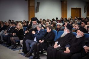 Κοπή Πρωτοχρονιάτικης Βασιλόπιτας στην Ιερά Μητρόπολη Κιτρους, Κατερίνης και Πλαταμώνος Κοπή Πρωτοχρονιάτικης Βασιλόπιτας στην Ιερά Μητρόπολη Κιτρους, Κατερίνης και Πλαταμώνος