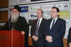 Κοπή βασιλόπιτας Επιμελητηρίου Πιερίας