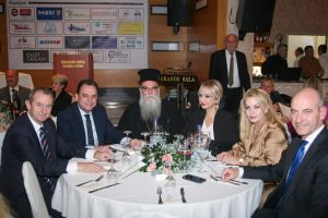 Κοπή βασιλόπιτας Επιμελητηρίου Πιερίας