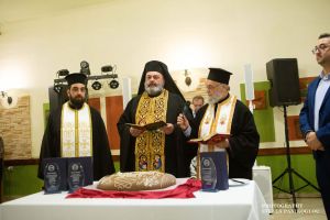 Κοπή πίτας Σωματείου Επαγγελματιών Βόρειας Πιερίας Κοπή πίτας Σωματείου Επαγγελματιών Βόρειας Πιερίας