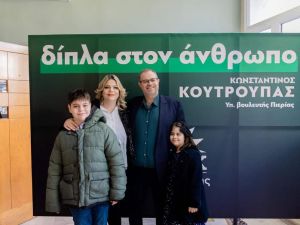 Κωνσταντίνος Κουτρούπας: “Δεν έρχομαι για μία από τα ίδια…”