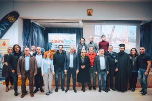 Με επιτυχία ολοκληρώθηκε η πρώτη ενημερωτική ομιλία του Almiraman 2023