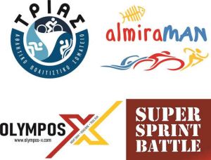 Με επιτυχία ολοκληρώθηκε η πρώτη ενημερωτική ομιλία του Almiraman 2023