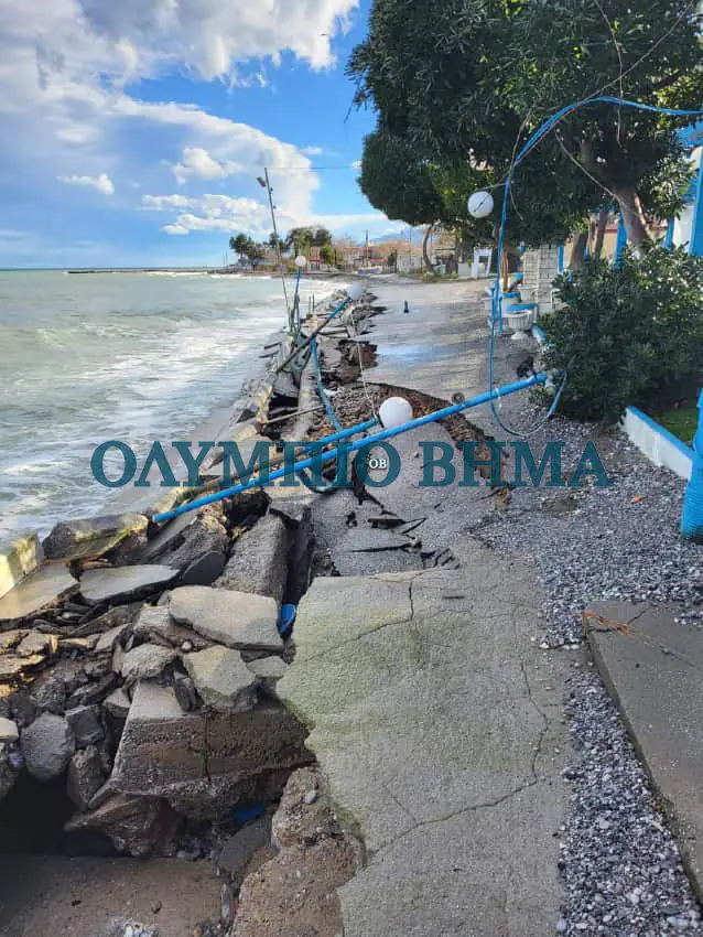 Πιερία: Βαρομετρικό χαμηλό στη Κεντρική Μεσόγειο θα προκαλέσει κακοκαιρία διαρκείας σύμφωνα με τους μετεωρολόγους