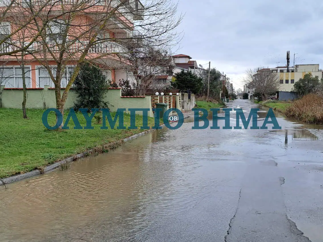 Πιερία: Βαρομετρικό χαμηλό στη Κεντρική Μεσόγειο θα προκαλέσει κακοκαιρία διαρκείας σύμφωνα με τους μετεωρολόγους