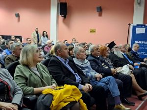 Κατερίνη: Η ενημέρωση για το ΕΣΠΑ στην Πιερία από το Επιμελητήριο Πιερίας Σε ζωντανή μετάδοση η ενημέρωση για το ΕΣΠΑ στην Πιερία από το Επιμελητήριο Πιερίας