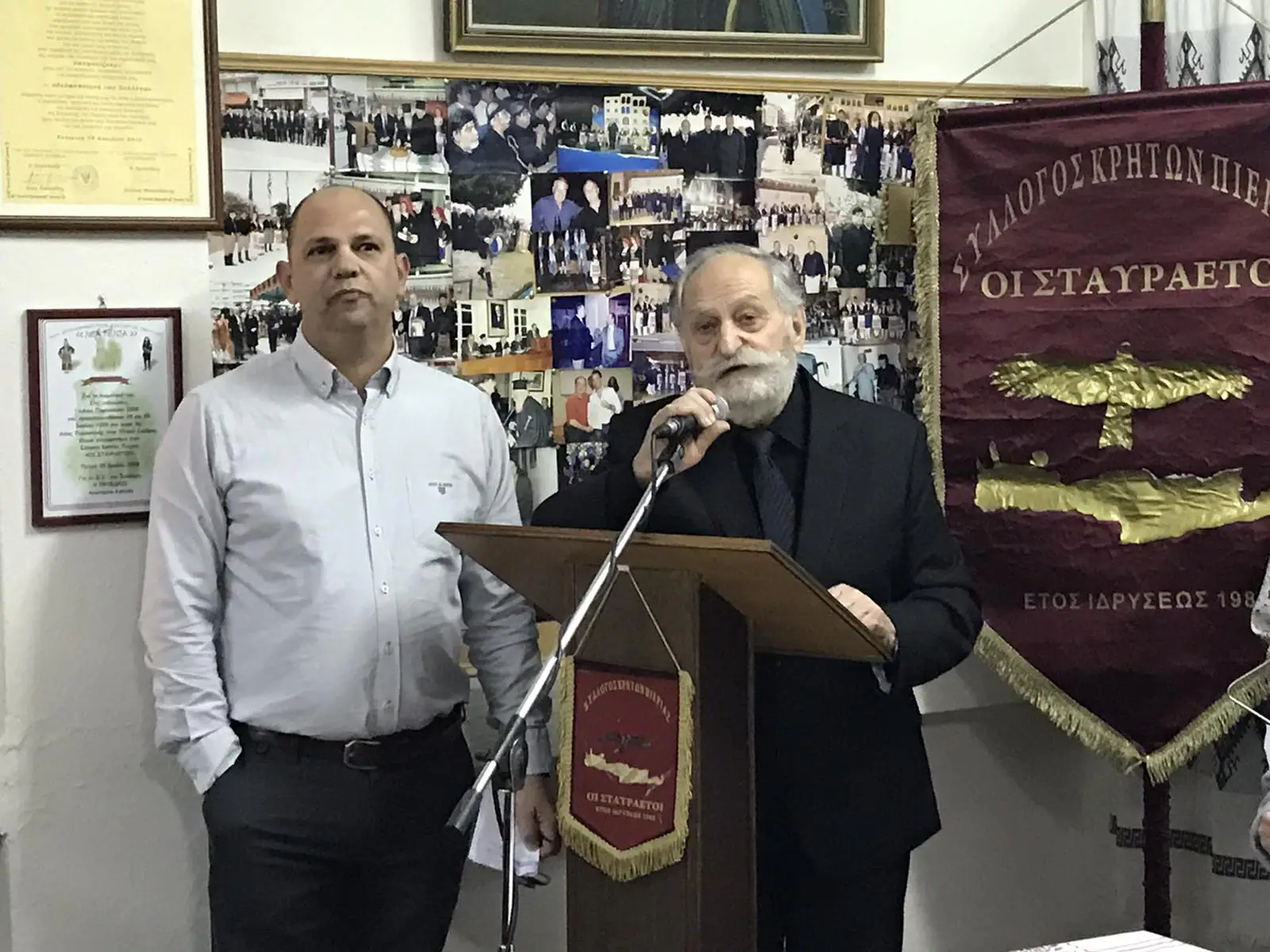 Σε πολιτιστικό γεγονός μετατράπηκε η εκδήλωση κοπής πίτας των «ΣΤΑΥΡΑΕΤΩΝ» Πιερίας