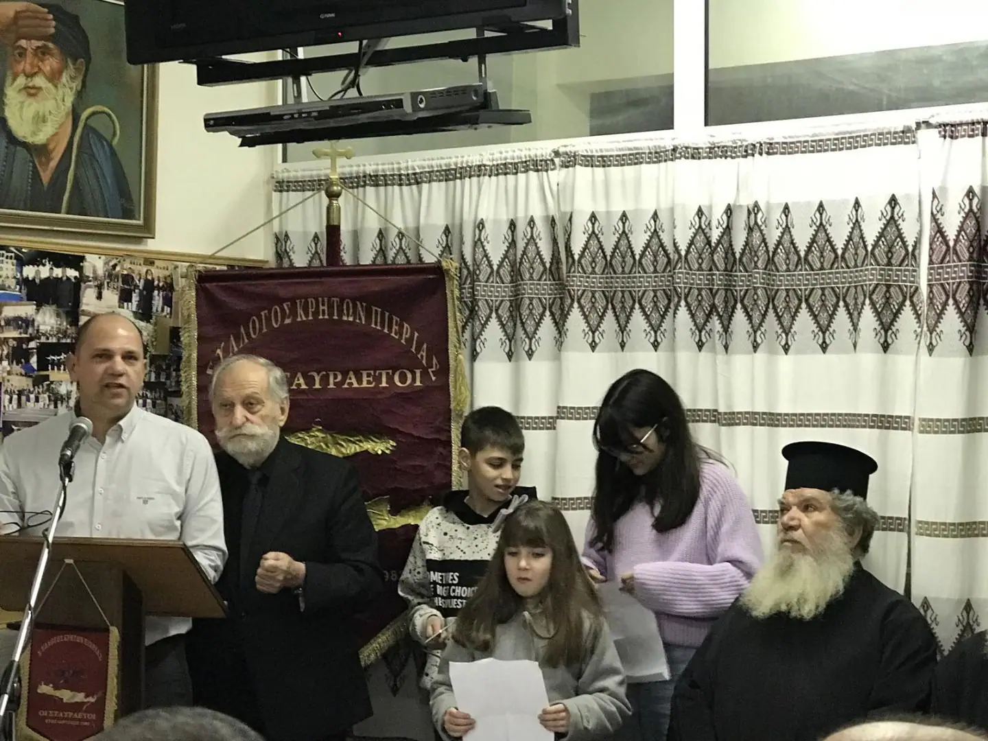 Σε πολιτιστικό γεγονός μετατράπηκε η εκδήλωση κοπής πίτας των «ΣΤΑΥΡΑΕΤΩΝ» Πιερίας