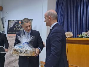 Σχολή Γονέων Κατερίνης: 100 χρόνια από την Συνθήκη της Λωζάνης