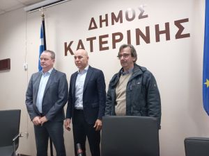 Το Εργοστάσιο Επεξεργασίας Ξύλου της Μόρνας στο Δήμο Κατερίνης Το Εργοστάσιο Επεξεργασίας Ξύλου της Μόρνας στο Δήμο Κατερίνης