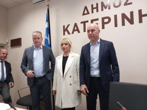 Το Εργοστάσιο Επεξεργασίας Ξύλου της Μόρνας στο Δήμο Κατερίνης Το Εργοστάσιο Επεξεργασίας Ξύλου της Μόρνας στο Δήμο Κατερίνης