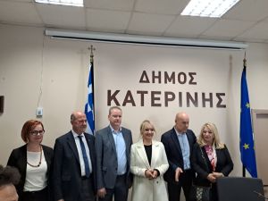 Το Εργοστάσιο Επεξεργασίας Ξύλου της Μόρνας στο Δήμο Κατερίνης Το Εργοστάσιο Επεξεργασίας Ξύλου της Μόρνας στο Δήμο Κατερίνης