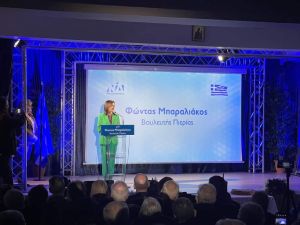 Το αδιαχώρητο στην εκδήλωση του Βουλευτή Πιερίας Φώντα Μπαραλιάκου Το αδιαχώρητο στην εκδήλωση του Βουλευτή Πιερίας Φώντα Μπαραλιάκου