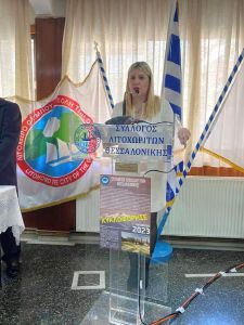 Το αντάμωμα του Συλλόγου Λιτοχωριτών Θεσσαλονίκης Το αντάμωμα του Συλλόγου Λιτοχωριτών Θεσσαλονίκης