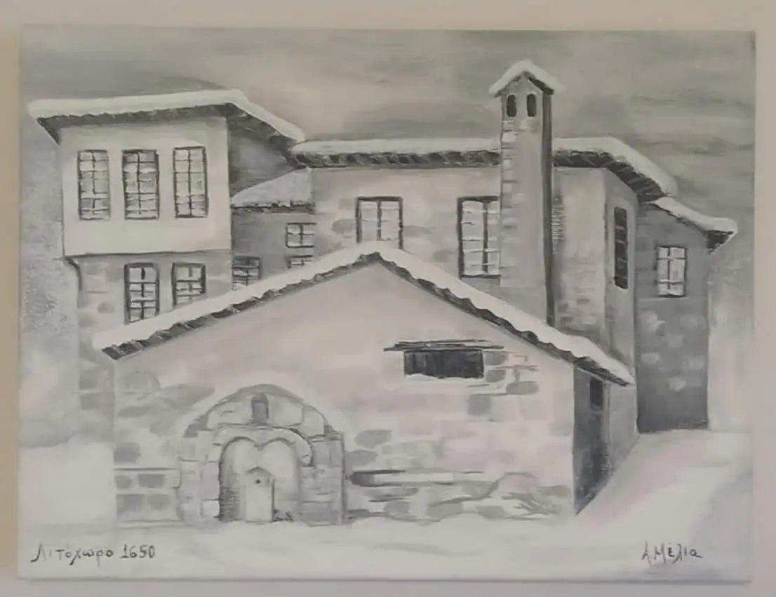 Το αντάμωνα των Λιτοχωριτών στη Θεσσαλονίκη και το παλιό Λιτόχωρο. Το αντάμωνα των Λιτοχωριτών στη Θεσσαλονίκη και το παλιό Λιτόχωρο.