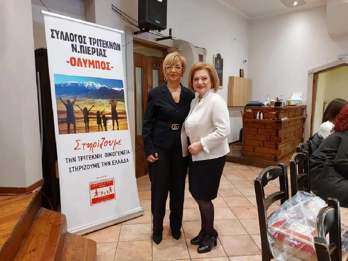 Το σαββατοκύριακο των δραστηριοτήτων της Μαρία Μίχου