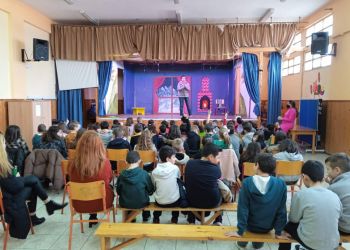 Το Φιλοζωικό Σωματείο Αργοσ Κατερίνης Στο Δημοτικό Σχολείο Λόφου Πιερίας