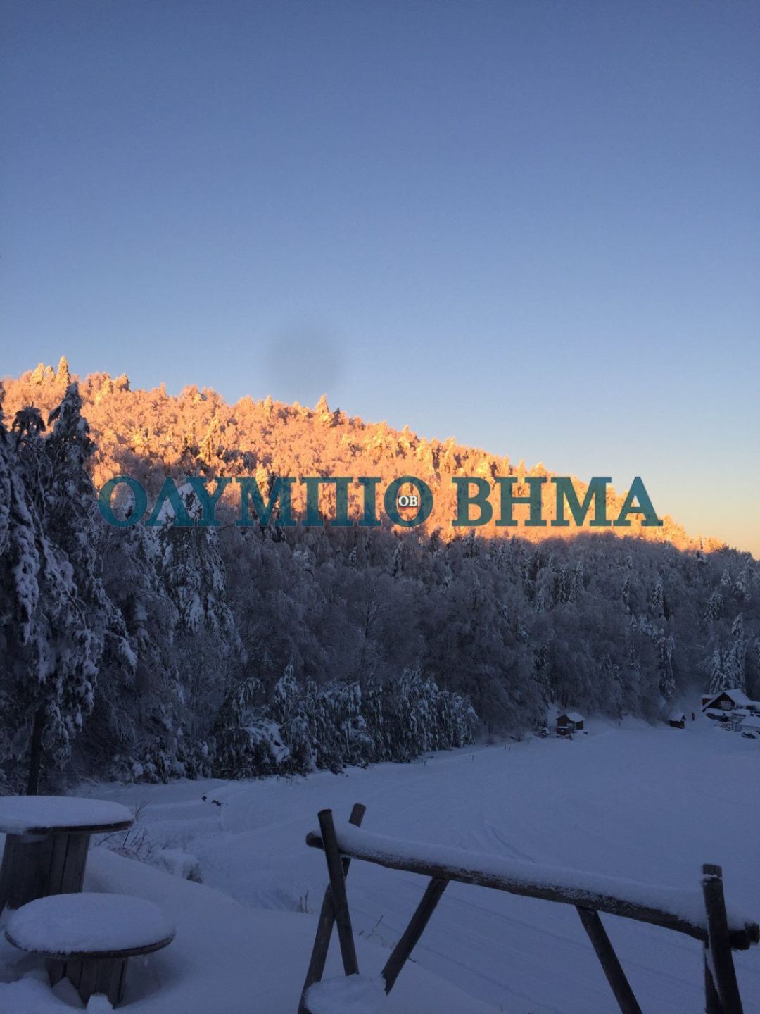 Χιόνι στο Ελατοχώρι – Το πρώτο χιόνι του φετινού χειμώνα