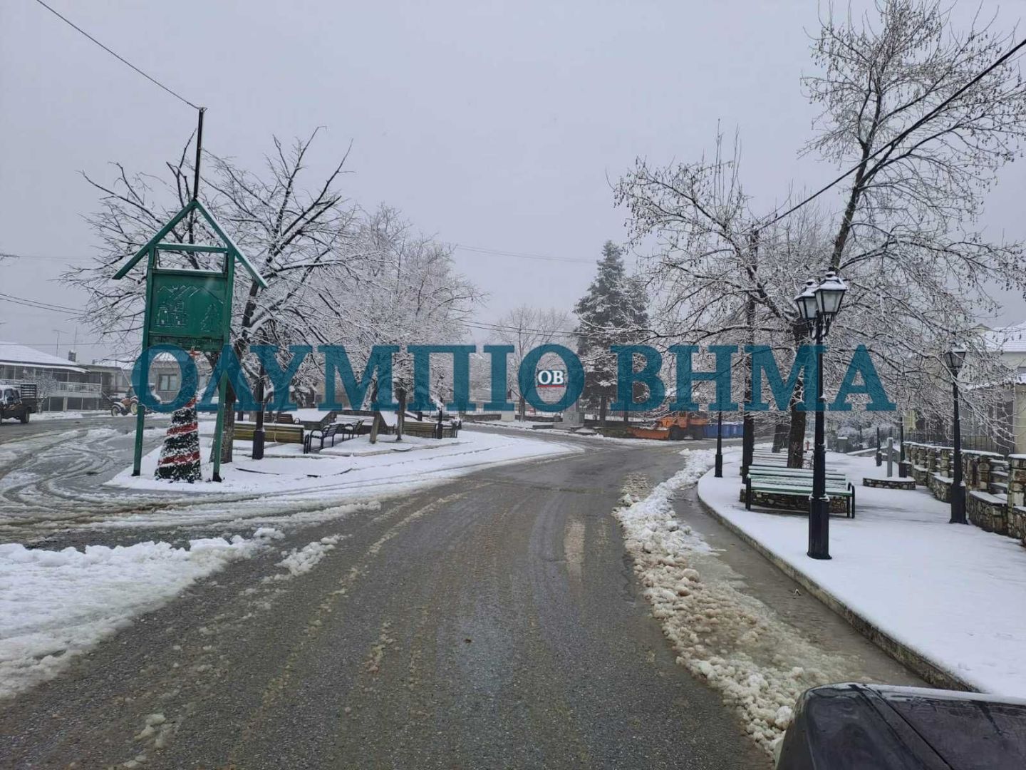 Χιόνι στο Ελατοχώρι – Το πρώτο χιόνι του φετινού χειμώνα