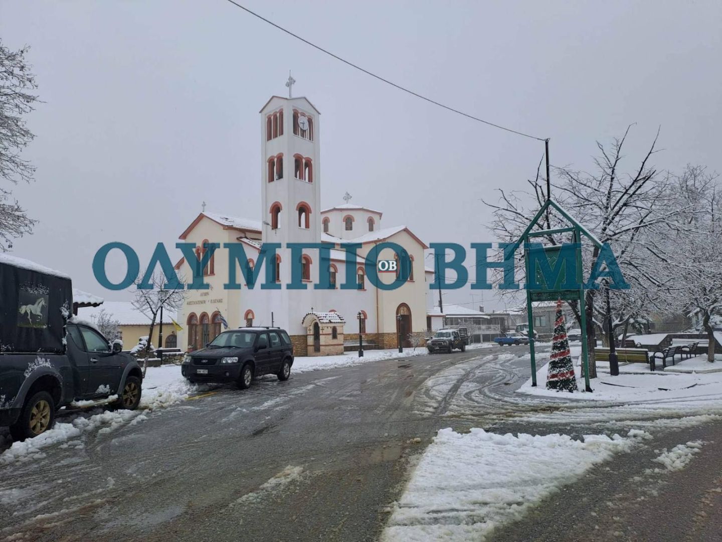 Χιόνι στο Ελατοχώρι – Το πρώτο χιόνι του φετινού χειμώνα