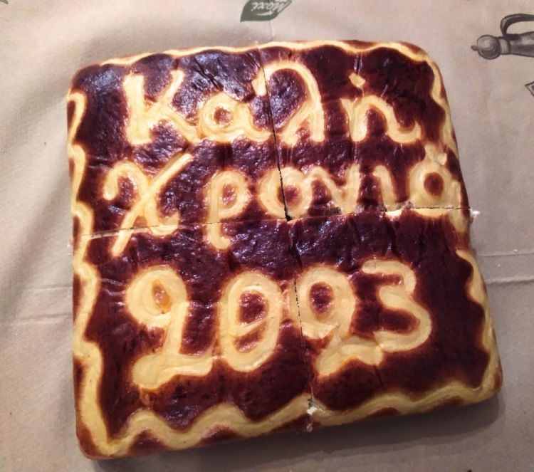 Έκοψε την πρωτοχρονιάτικη πίτα ο Δίας Δίου