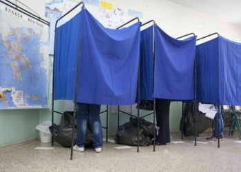 Ακρίβεια, πλειστηριασμοί, υποκλοπές και στη μέση ο… Παπανδρέου